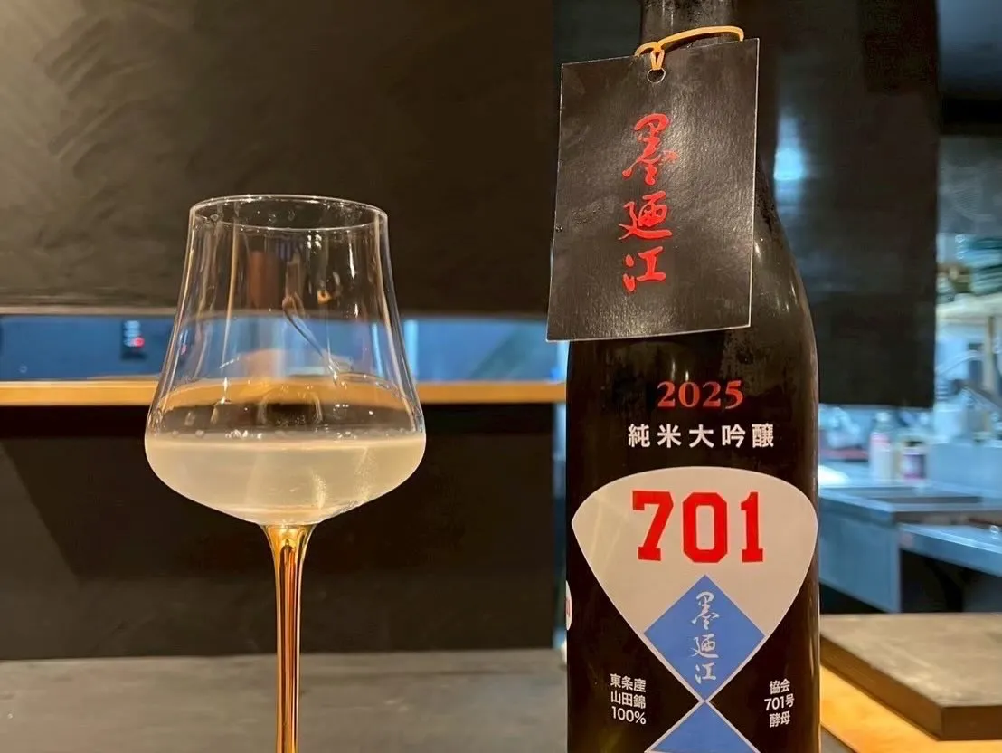 夜の部お任せコース(7,700円)御献立一例