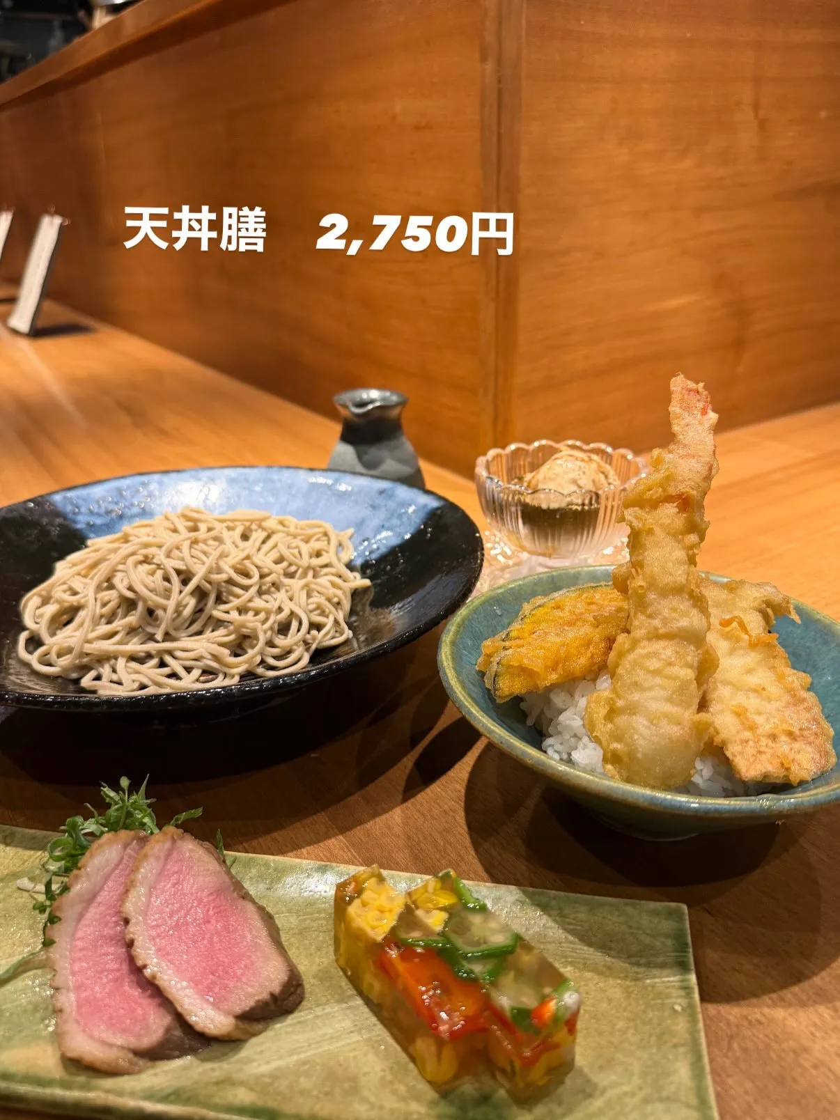 お盆期間限定メニュー(8月11日〜16日)