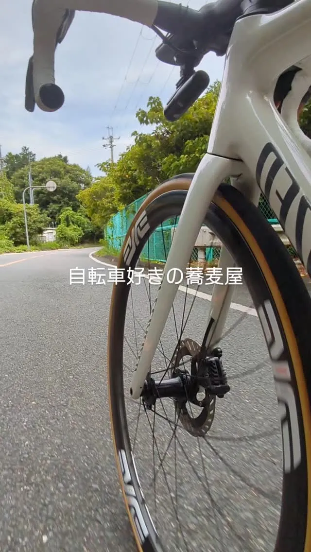 趣味はロードバイク